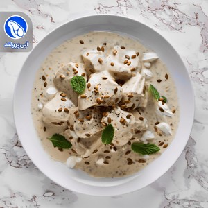 جوجه کبابی ران با استخوان پاسترامی