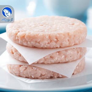 همبرگر 99٪ بوقلمون سمین