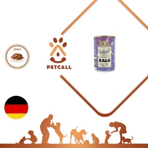 کنسرو کچت گربه طعم گوشت بره (Cachet Classic Kalb)