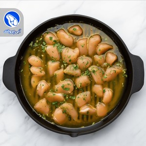 جوجه دیگی دودی عشایری