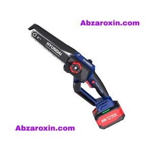 اره زنجیری شارژی براشلس 20 سانت هیوندای مدل HP-5230