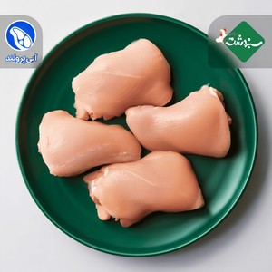 ران مرغ بدون استخوان سبز