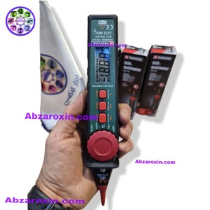 مولتی متر دیجیتال ( اورجینال ) پارکساید مدل PZM2A2