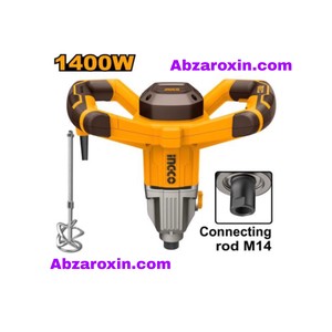 دریل همزن 1400 وات اینکو مدل MX214008