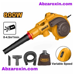 بلوور دمنده و مکنده 800 وات اینکو مدل AB8038