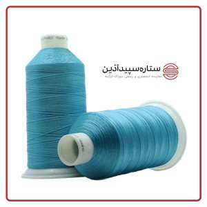 نخ دوخت دوراک ترکیه آبی متوسط کد 1408 سایز 20
