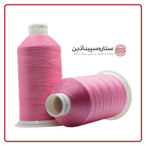 نخ دوخت دوراک ترکیه صورتی کد 17686 سایز 20