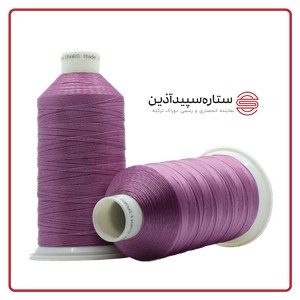 نخ دوخت دوراک ترکیه بنفش متوسط کد 17706 سایز 20