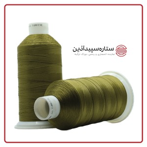 نخ دوخت دوراک ترکیه زیتونی کد 7245 سایز 20