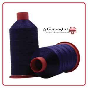 نخ دوخت دوراک ترکیه بنفش تیره کد 1333 سایز 30