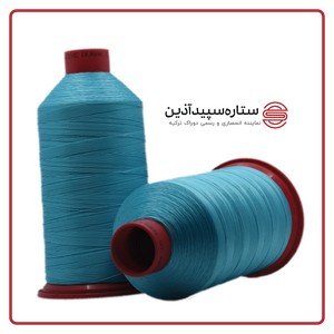 نخ دوخت دوراک ترکیه آبی متوسط کد 1408 سایز 30