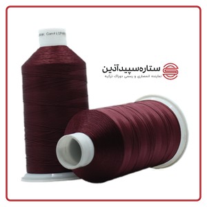 نخ دوخت دوراک ترکیه زرشکی کد 1252 سایز 40