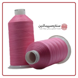 نخ دوخت دوراک ترکیه صورتی کد 17686 سایز 40