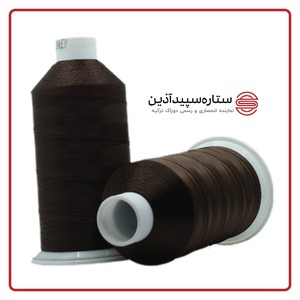 نخ دوخت دوراک ترکیه قهوه‌ای سیر کد 1781 سایز 40