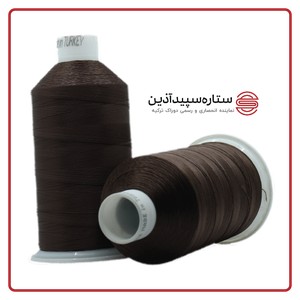 نخ دوخت دوراک ترکیه قهوه‌ای کد 18280 سایز 40