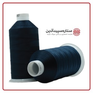 نخ دوخت دوراک ترکیه سرمه‌ای کد 18281 سایز 40