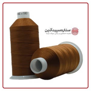 نخ دوخت دوراک ترکیه قهوه‌ای عسلی کد 18606 سایز 40