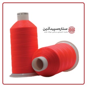 نخ دوخت دوراک سرخابی کد 46 سایز 40