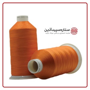 نخ دوخت دوراک ترکیه نارنجی کد 649 سایز 40
