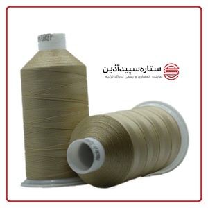 نخ دوخت دوراک ترکیه کرم روشن کد 9296 سایز 40