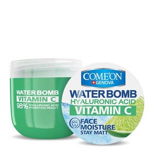 کرم واتر بمب ویتامین سی کامان Comeon Water Bomb Vitamin C Cream