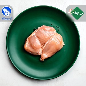 مغز ران مرغ سبز