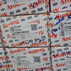 لنت جلو ماکسیما،جوک،تیانا