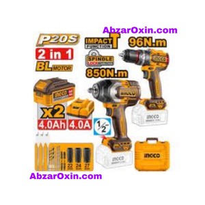 ست کمبو شارژی (دریل 96 نیوتن و بکس 850 نیوتن) اینکو مدل COSLI250586
