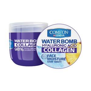کرم واتر بمب کلاژن کامان Comeon Water Bomb Collagen Cream
