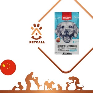 پوچ ونپی سگ طعم مرغ و گوشت (Wanpy Dog Pouch With Chicken & Beef)