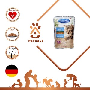 پوچ وینستون گربه طعم گوشت شکار و اردک (Winston Venison & Duck)