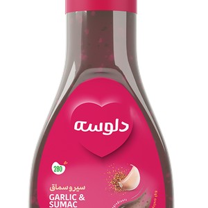 سس سیر و سماق دلوسه
