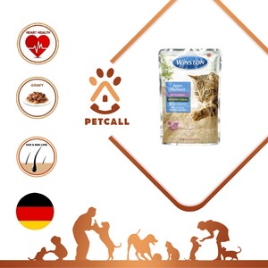 پوچ وینستون گربه طعم بوقلمون و گوشت شکار (Winston Turkey & Venison)