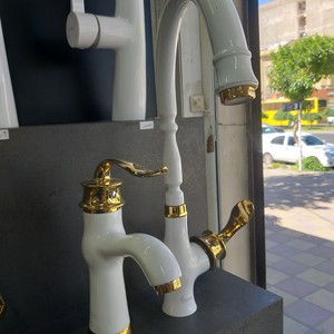 رویال آرسو