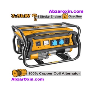 موتوربرق 3.5 کیلووات اینکو GE35006