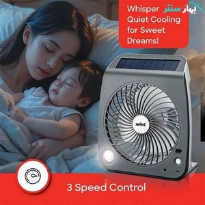 پنکه رومیزی SF6654RTF سانفورد شارژی