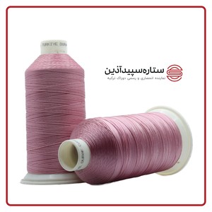 نخ دوخت دوراک ترکیه صورتی چرک کد 10810 سایز 20