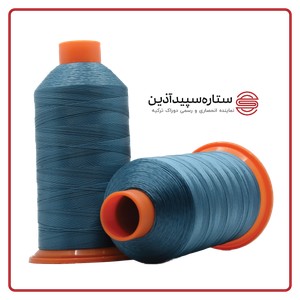 نخ دوخت پلی دوراک ترکیه آبی کله غازی کد 17716 سایز 3