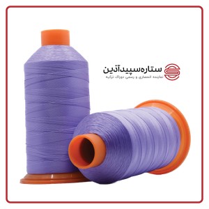نخ دوخت پلی دوراک ترکیه بنفش روشن کد 4518 سایز 3