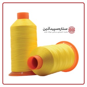نخ دوخت پلی دوراک ترکیه زرد کد 18605 سایز 3
