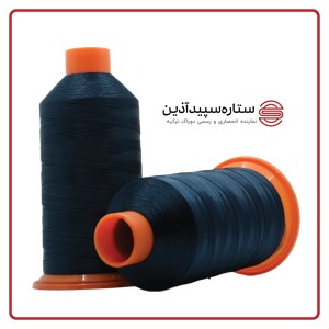 نخ دوخت پلی دوراک ترکیه سرمه‌ای کد 18281 سایز 3