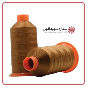 نخ دوخت پلی دوراک ترکیه قهوه‌ای عسلی کد 18606 سایز 3