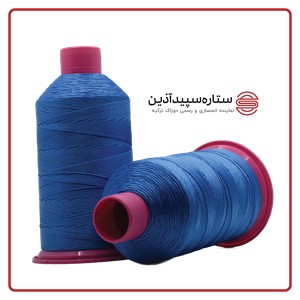 نخ دوخت پلی دوراک ترکیه آبی شالی کد 17732 سایز 9