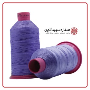 نخ دوخت پلی دوراک ترکیه بنفش روشن کد 4518 سایز 9