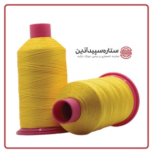 نخ دوخت پلی دوراک ترکیه زرد کد 18605 سایز 9