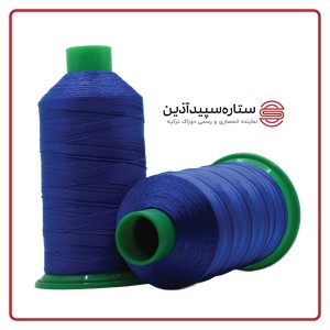 نخ دوخت پلی دوراک ترکیه آبی شالی کد 17732 سایز 6