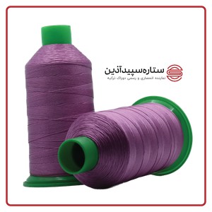 نخ دوخت پلی دوراک ترکیه بنفش متوسط کد 17706 سایز 6