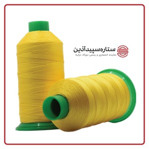 نخ دوخت پلی دوراک ترکیه زرد کد 18605 سایز 6