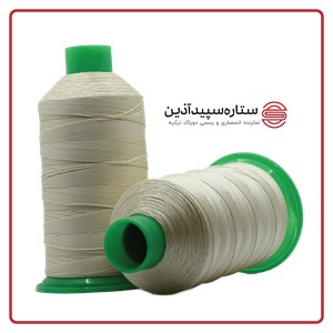 نخ دوخت پلی دوراک ترکیه کرم روشن کد 165 سایز 6