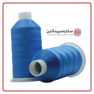 نخ دوخت پلی دوراک ترکیه آبی متوسط کد 4323 سایز 4
